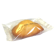 Large Chocolatey Hazelnut Filled Madeleine 60/1.94oz (55g)